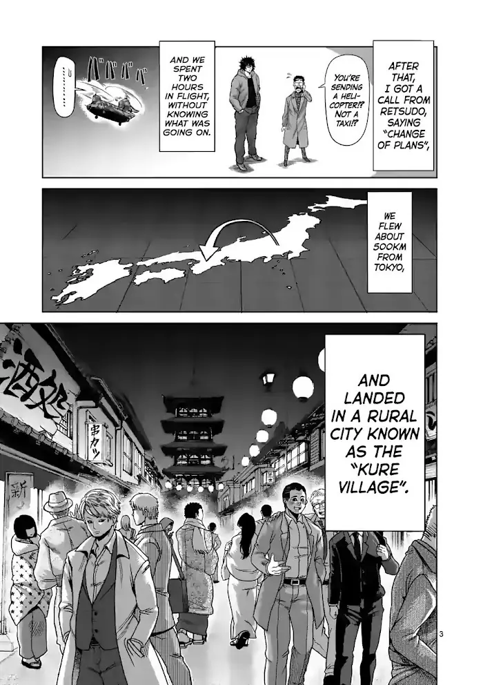 Kengan Omega Chapter 53 image 03_optimized